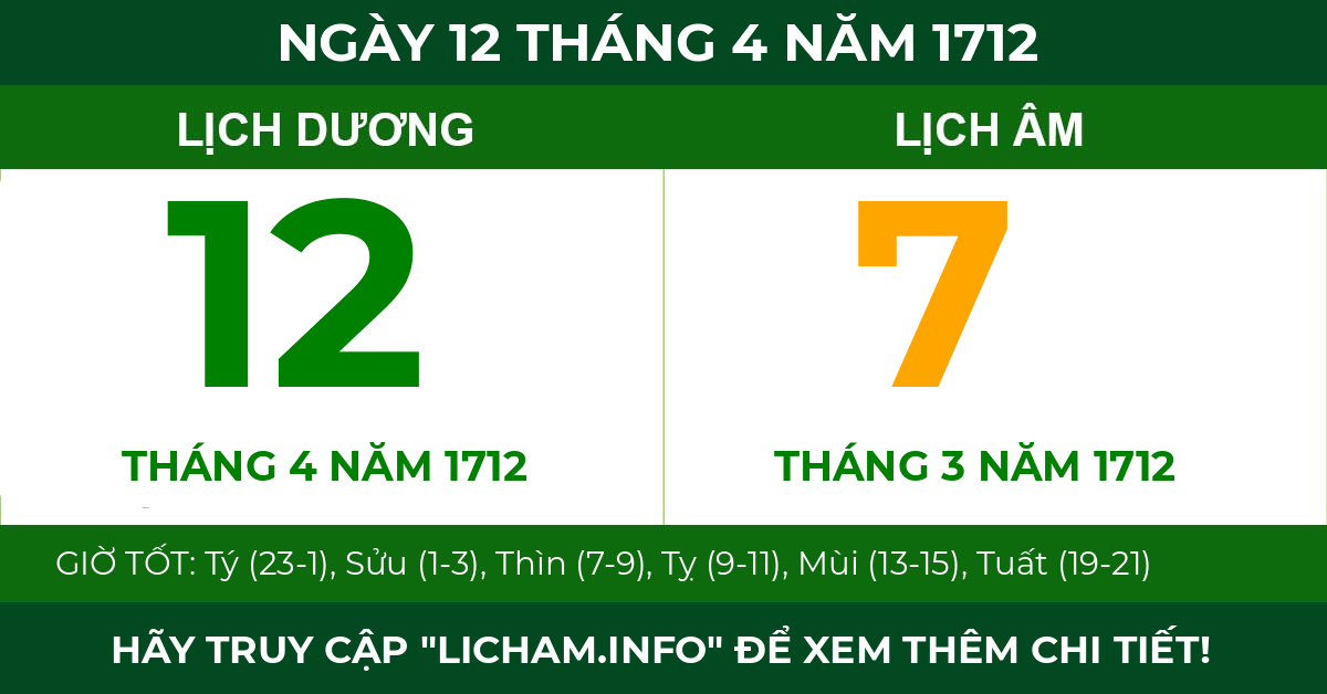 lịch âm ngày 12 tháng 4 năm 1712