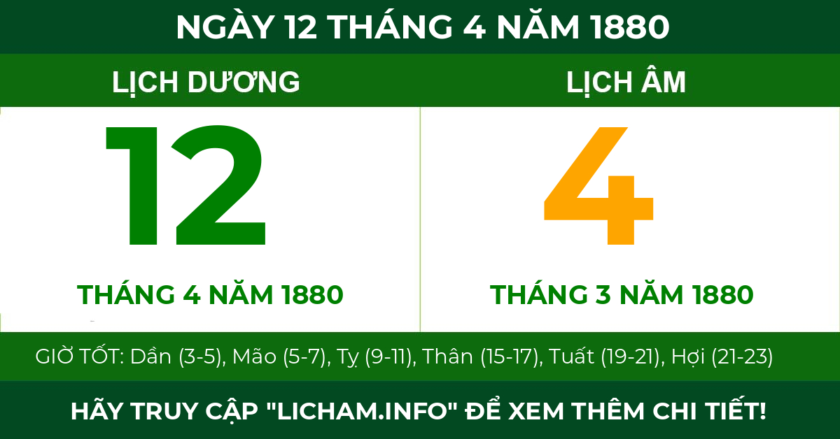lịch âm ngày 12 tháng 4 năm 1880