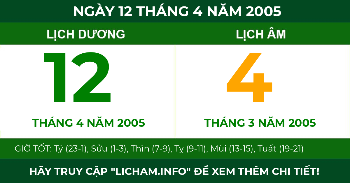lịch âm ngày 12 tháng 4 năm 2005