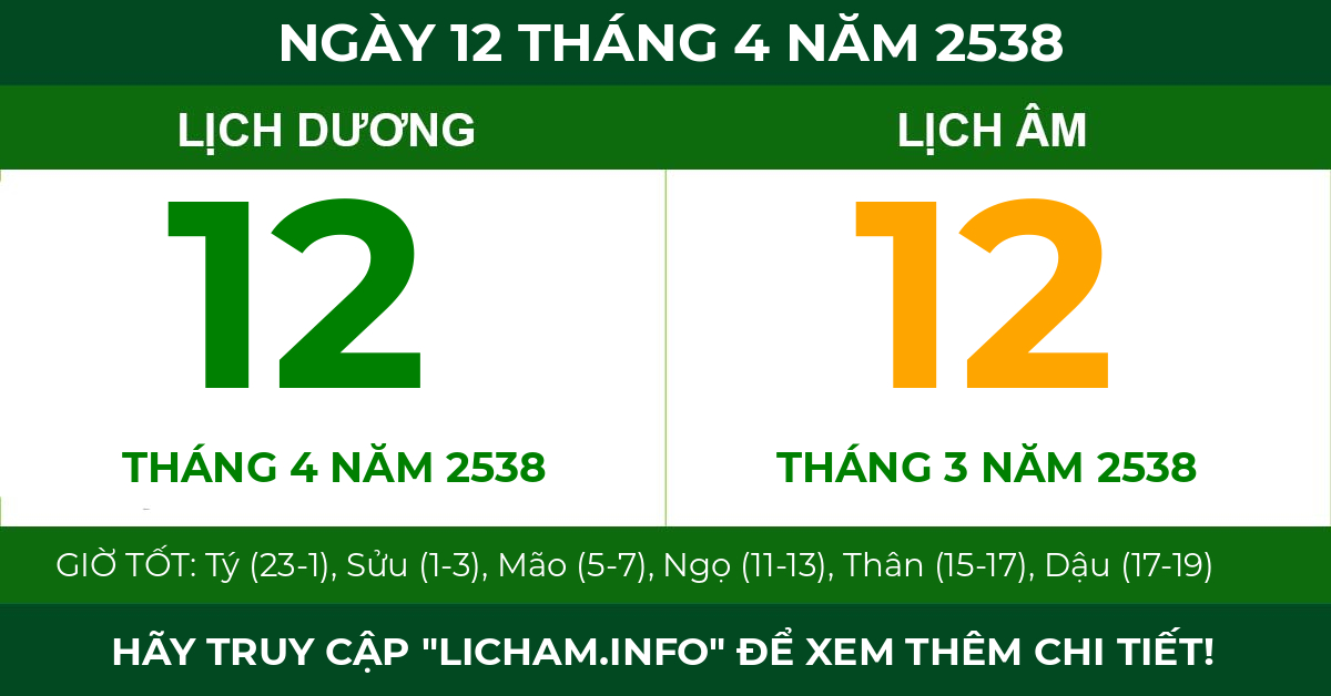 lịch âm ngày 12 tháng 4 năm 2538