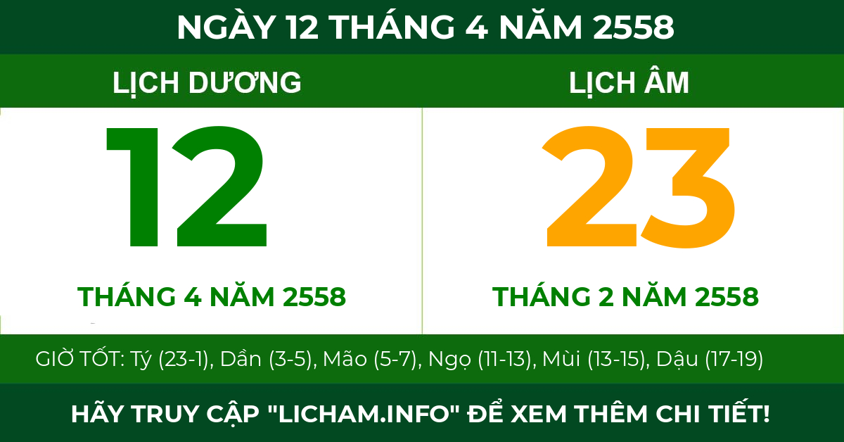 lịch âm ngày 12 tháng 4 năm 2558