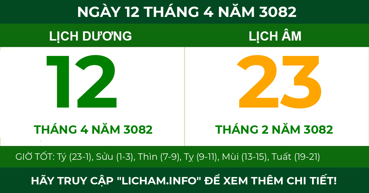 lịch âm ngày 12 tháng 4 năm 3082