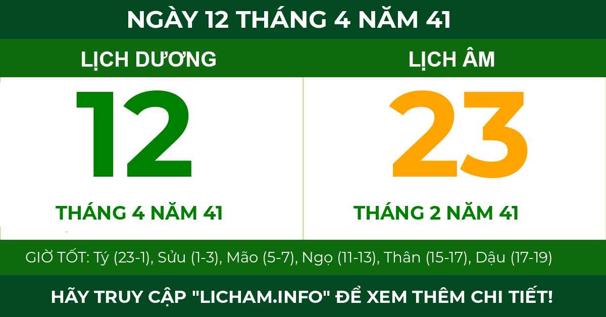 lịch âm ngày 12 tháng 4 năm 41
