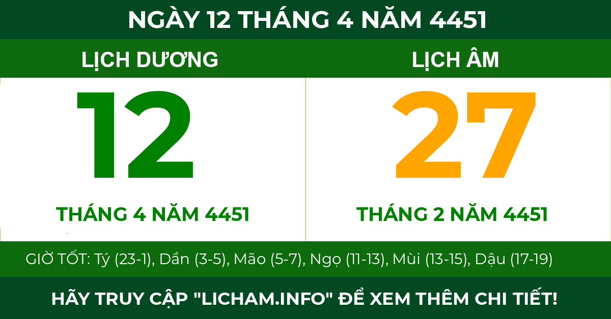 lịch âm ngày 12 tháng 4 năm 4451
