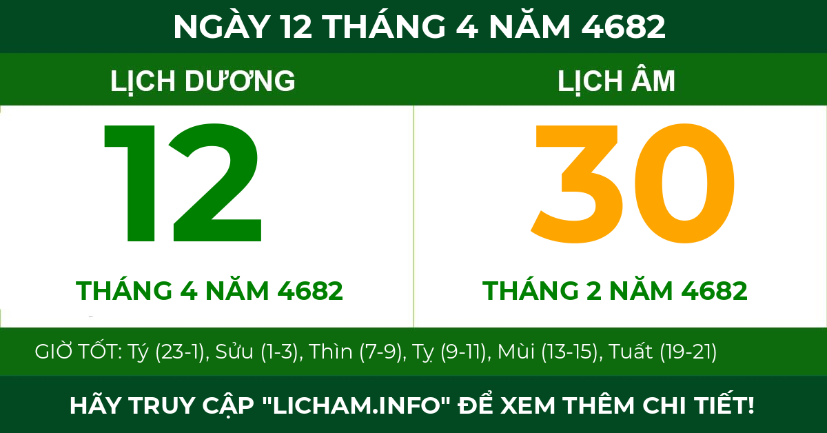 lịch âm ngày 12 tháng 4 năm 4682