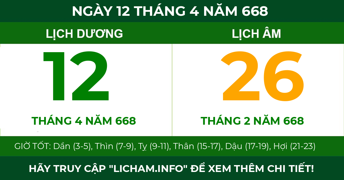 lịch âm ngày 12 tháng 4 năm 668
