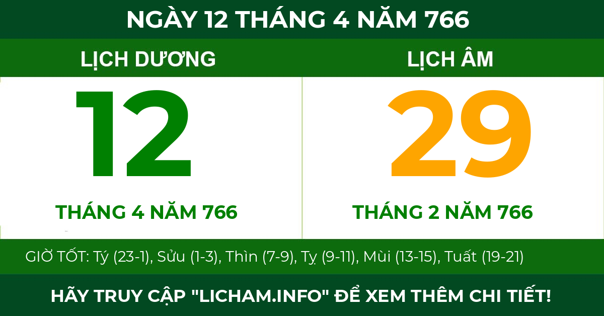 lịch âm ngày 12 tháng 4 năm 766