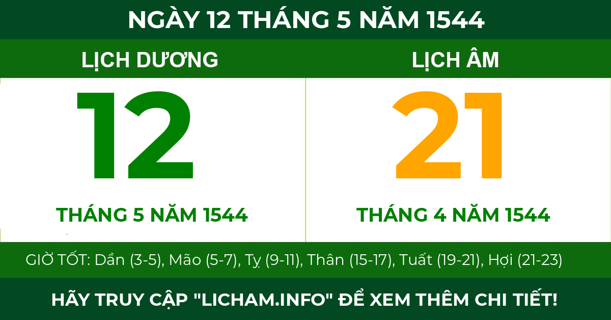 lịch âm ngày 12 tháng 5 năm 1544