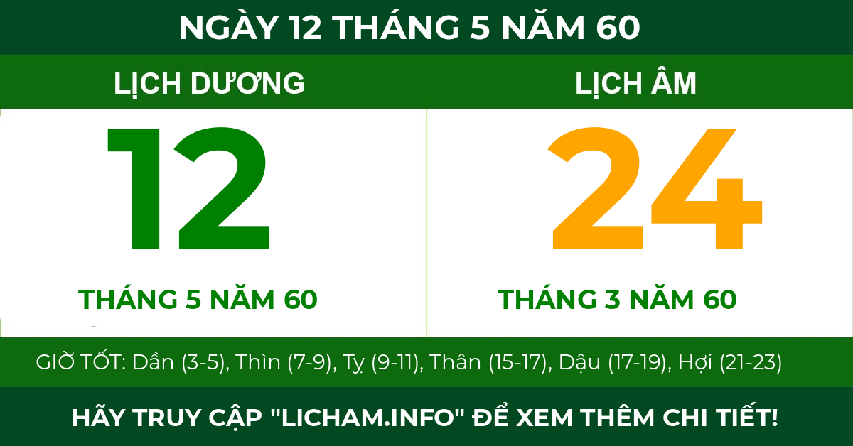 lịch âm ngày 12 tháng 5 năm 60