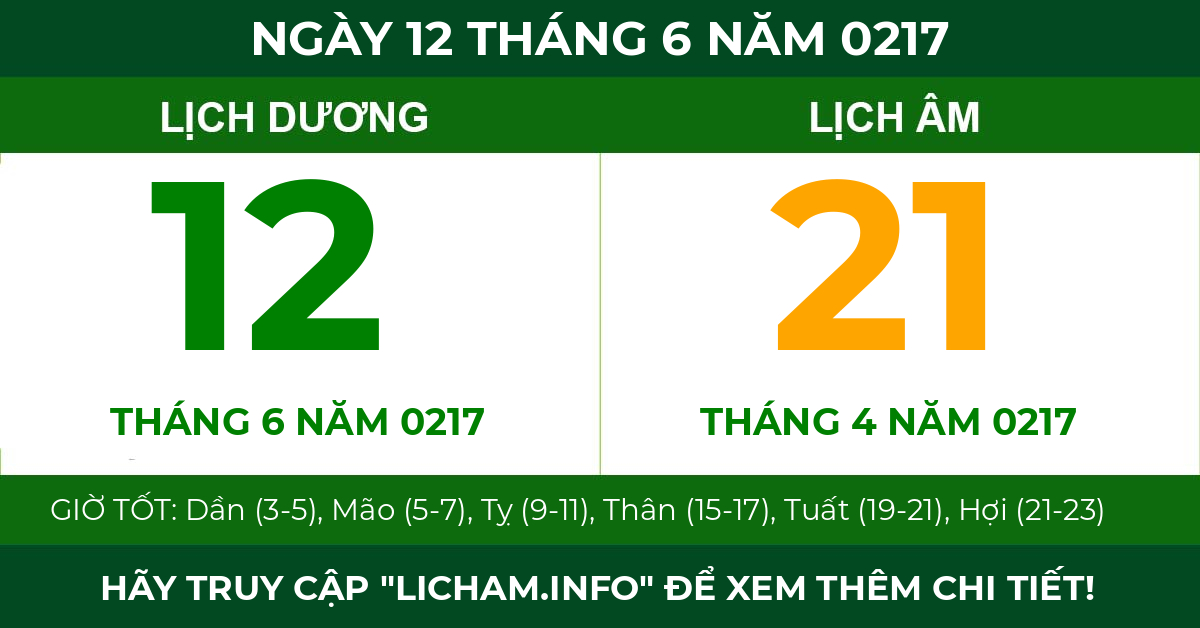 lịch âm ngày 12 tháng 6 năm 0217