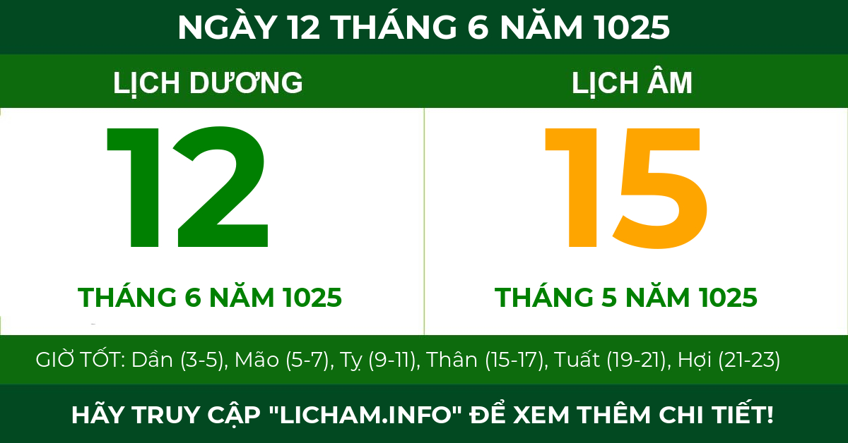 lịch âm ngày 12 tháng 6 năm 1025