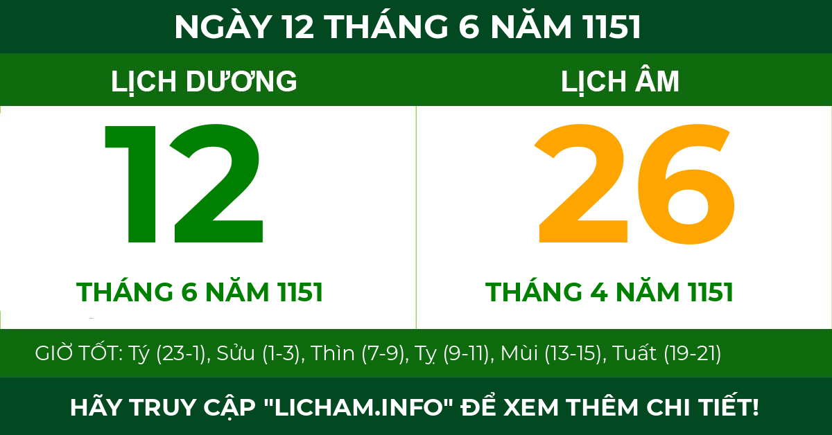lịch âm ngày 12 tháng 6 năm 1151