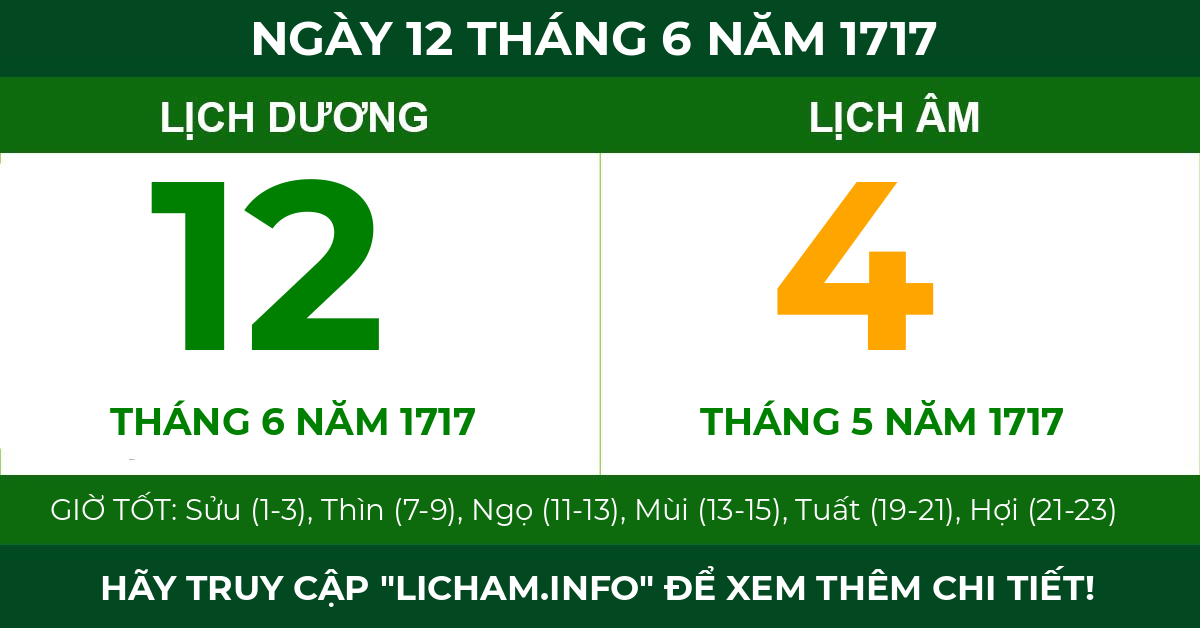lịch âm ngày 12 tháng 6 năm 1717