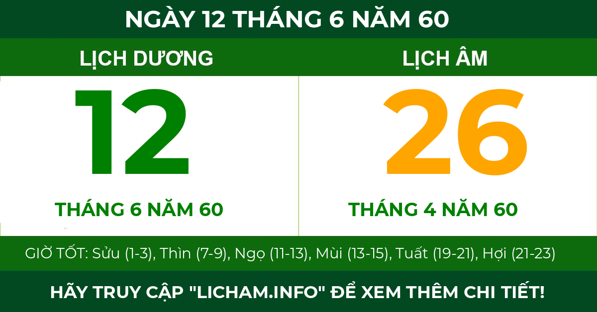 lịch âm ngày 12 tháng 6 năm 60