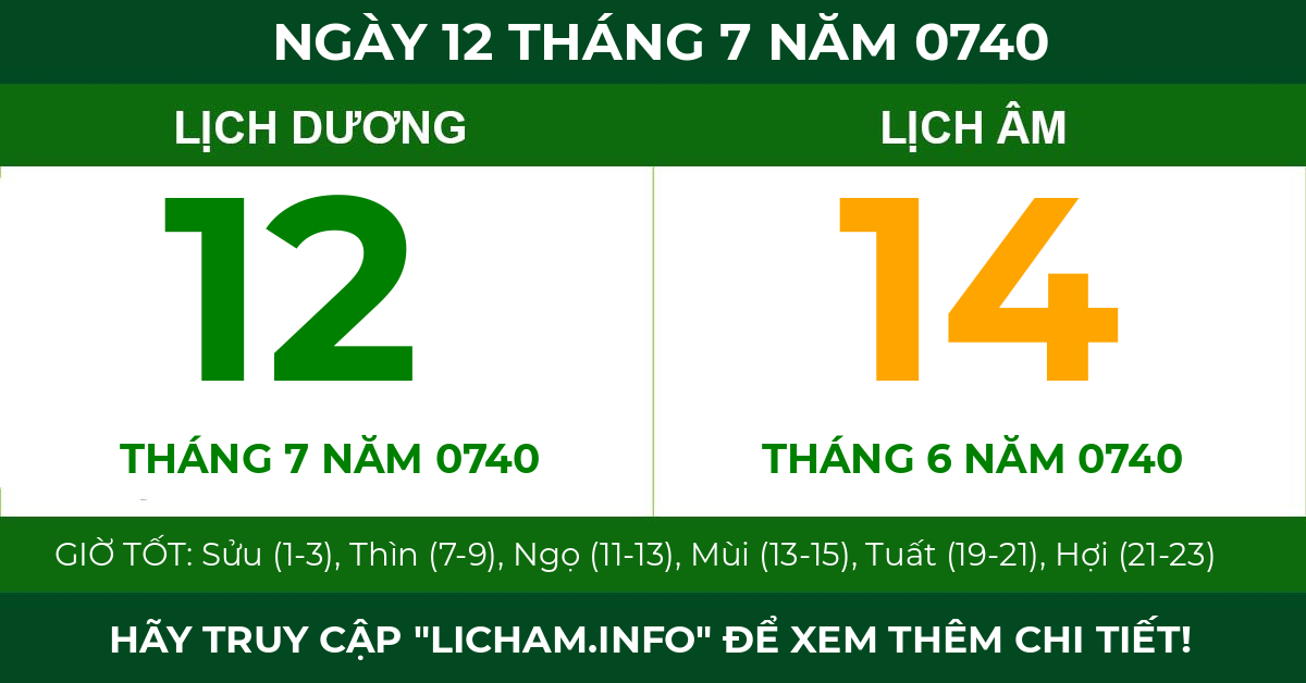 lịch âm ngày 12 tháng 7 năm 0740