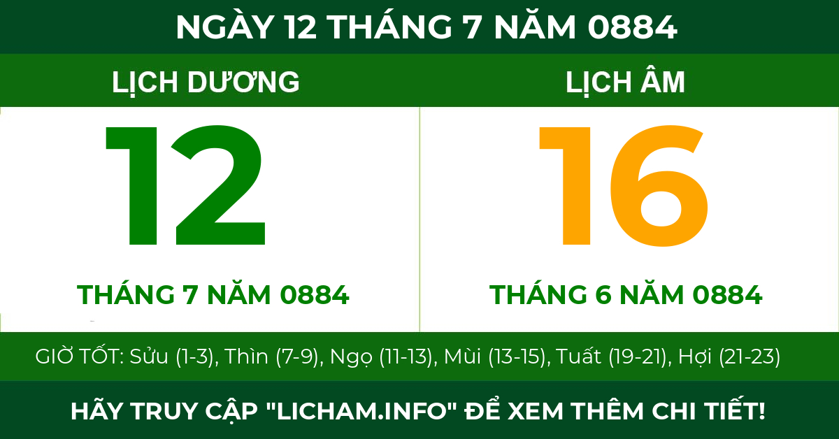 lịch âm ngày 12 tháng 7 năm 0884