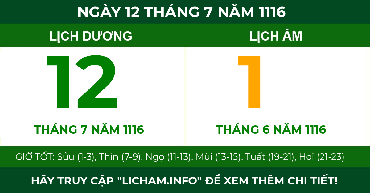 lịch âm ngày 12 tháng 7 năm 1116