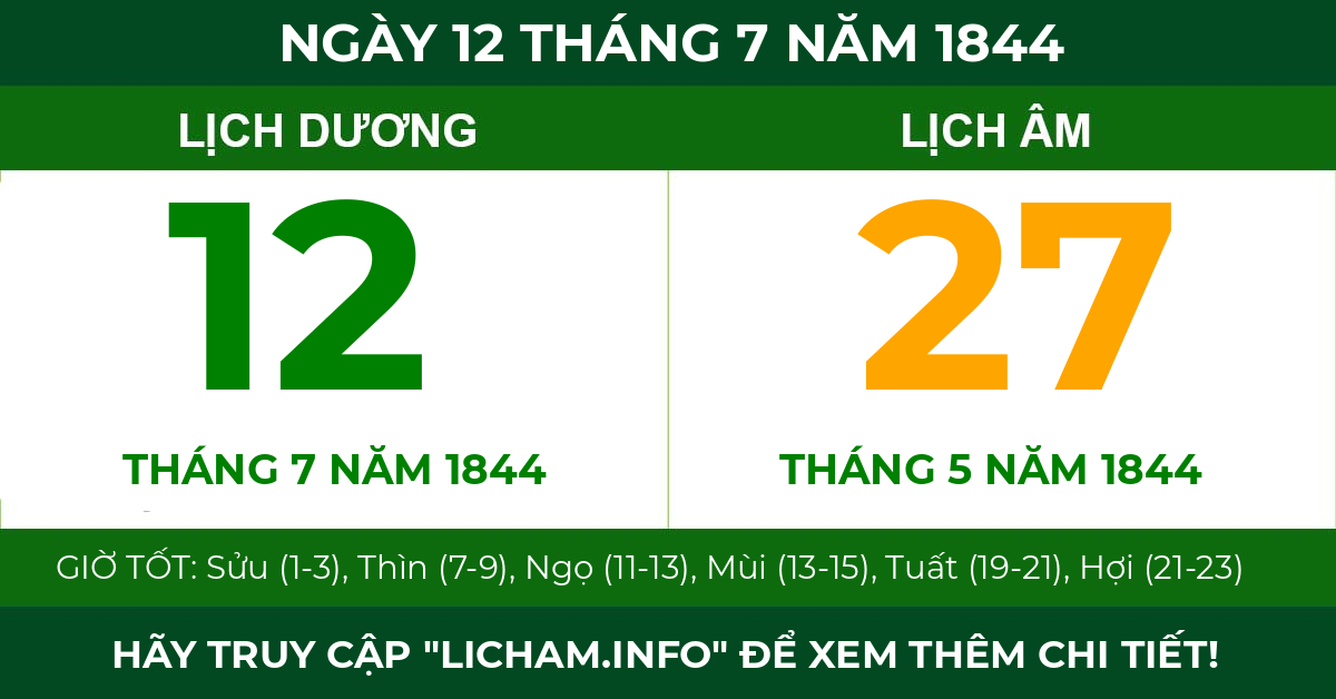 lịch âm ngày 12 tháng 7 năm 1844