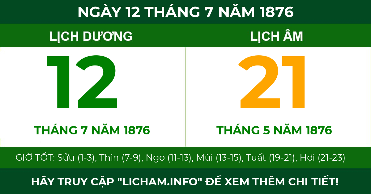 lịch âm ngày 12 tháng 7 năm 1876