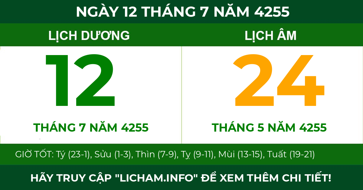 lịch âm ngày 12 tháng 7 năm 4255