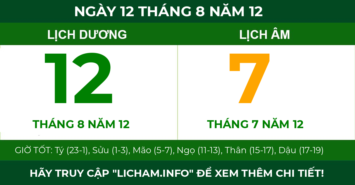 lịch âm ngày 12 tháng 8 năm 12