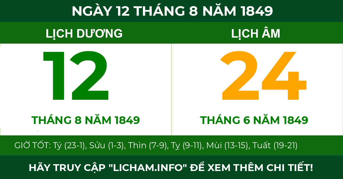 lịch âm ngày 12 tháng 8 năm 1849