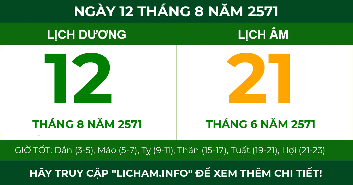 lịch âm ngày 12 tháng 8 năm 2571
