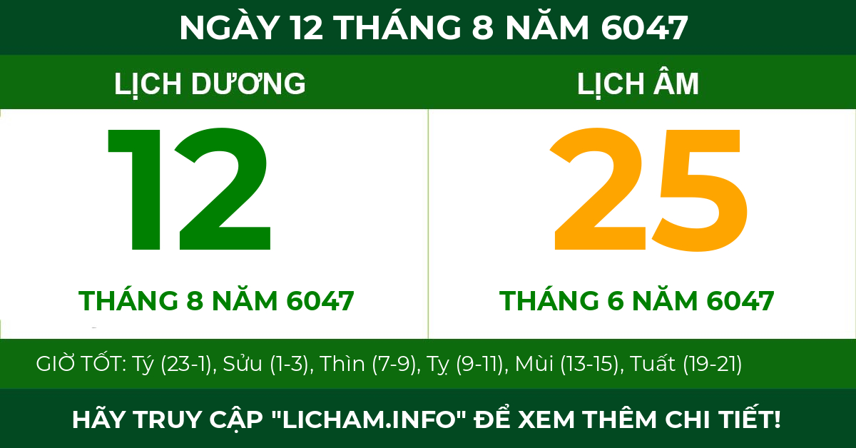 lịch âm ngày 12 tháng 8 năm 6047