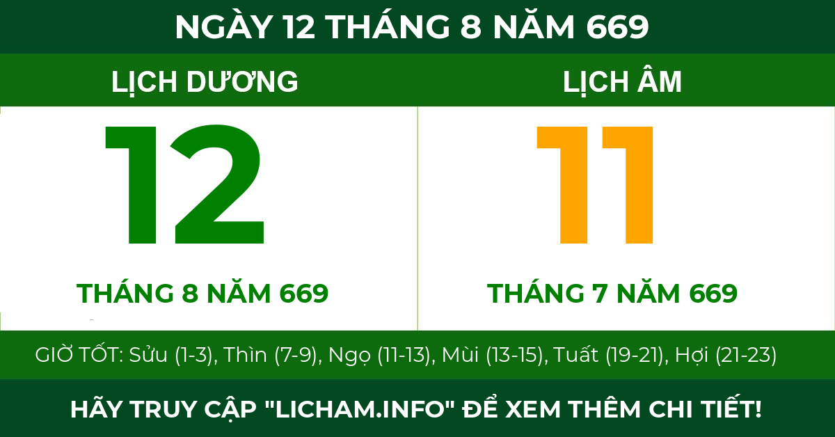 lịch âm ngày 12 tháng 8 năm 669
