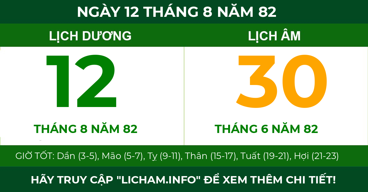 lịch âm ngày 12 tháng 8 năm 82