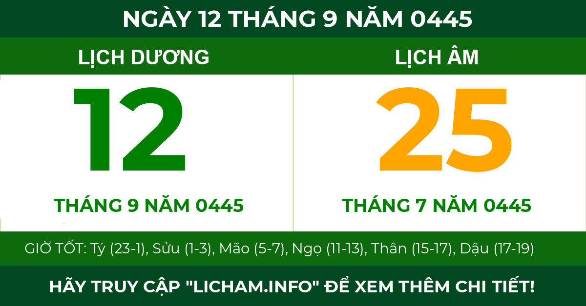 lịch âm ngày 12 tháng 9 năm 0445