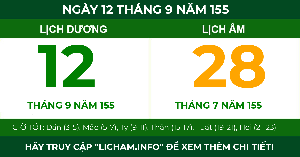 lịch âm ngày 12 tháng 9 năm 155