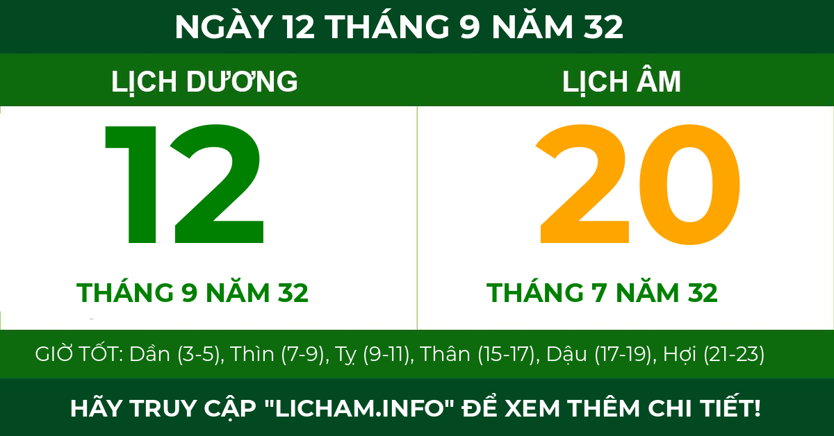 lịch âm ngày 12 tháng 9 năm 32