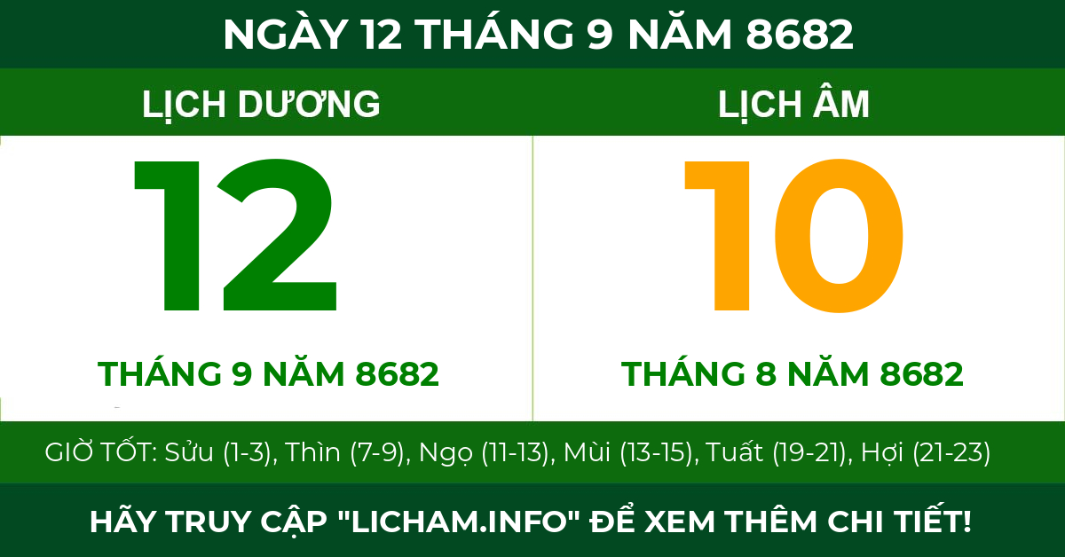 lịch âm ngày 12 tháng 9 năm 8682