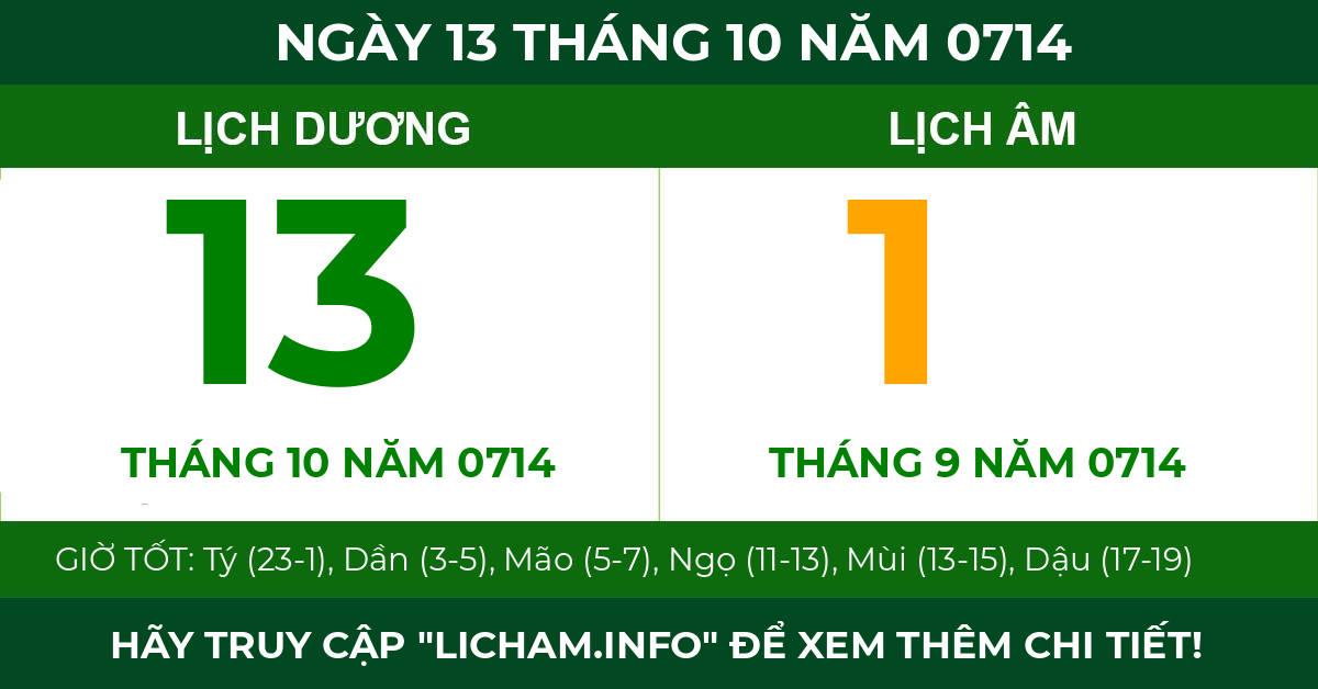 lịch âm ngày 13 tháng 10 năm 0714
