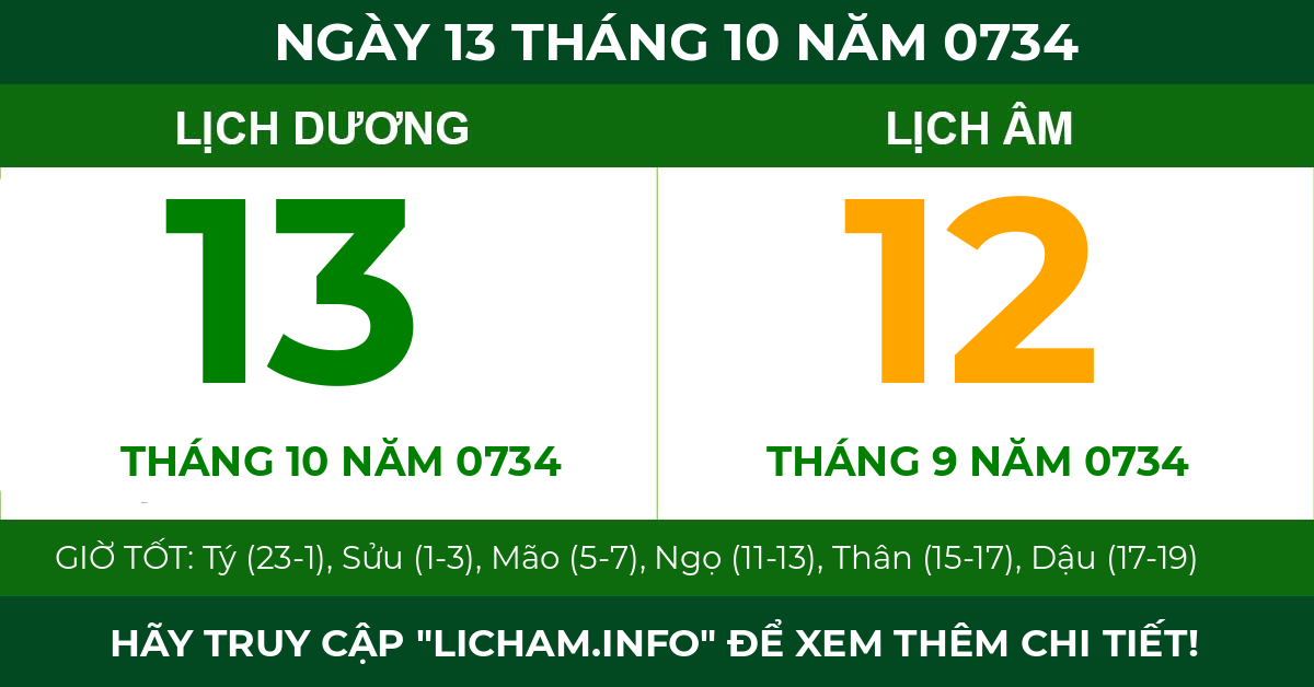 lịch âm ngày 13 tháng 10 năm 0734
