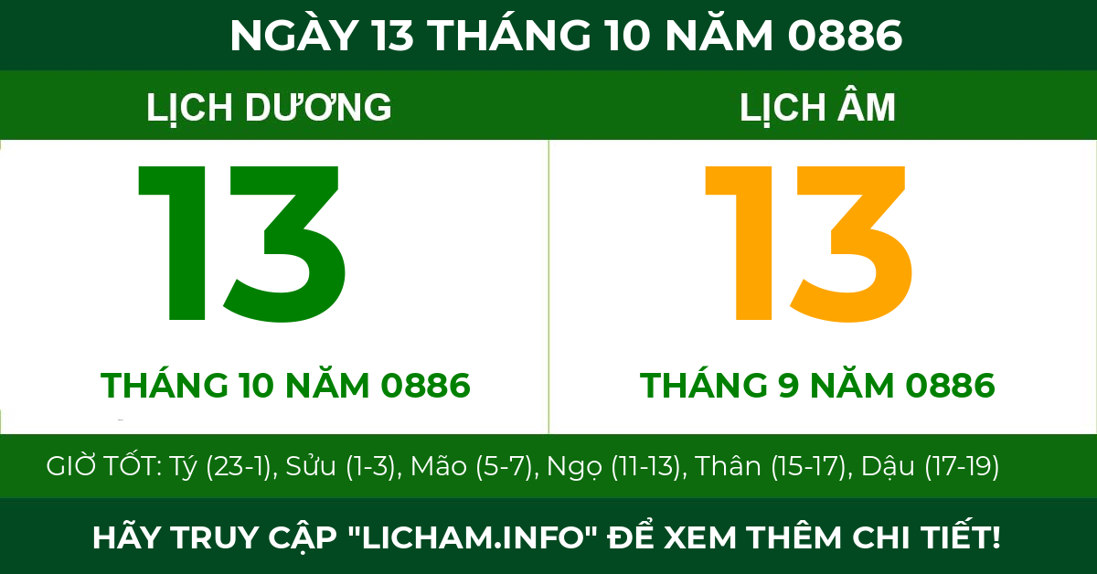 lịch âm ngày 13 tháng 10 năm 0886