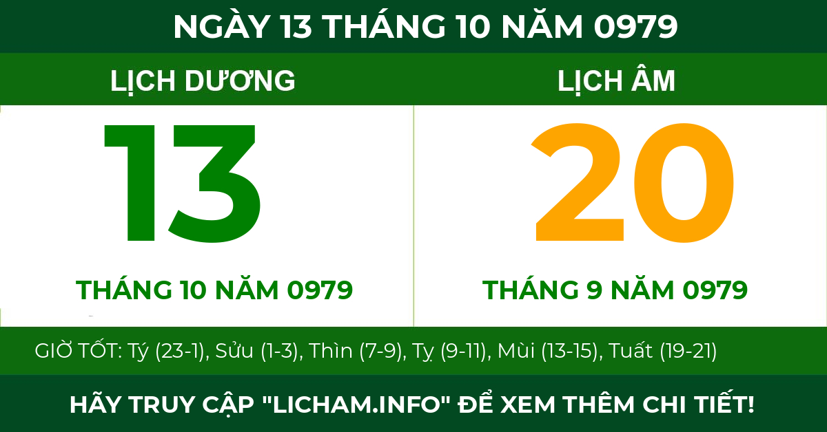 lịch âm ngày 13 tháng 10 năm 0979