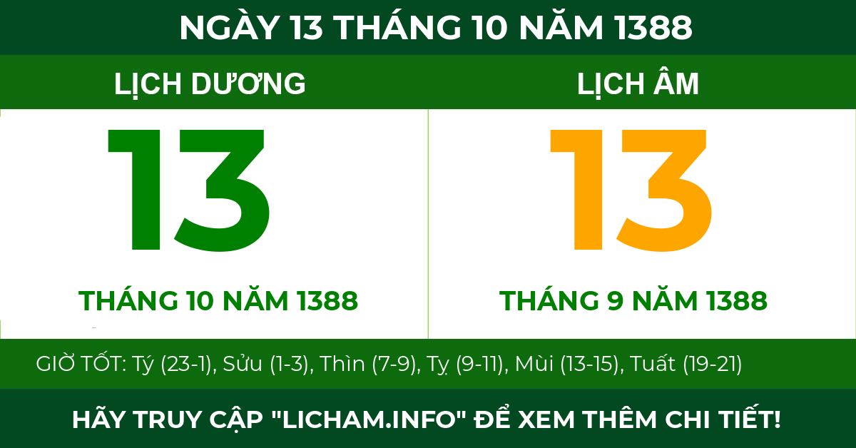 lịch âm ngày 13 tháng 10 năm 1388