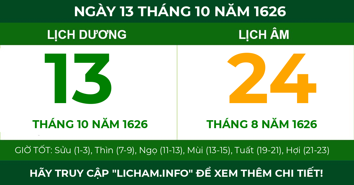 lịch âm ngày 13 tháng 10 năm 1626