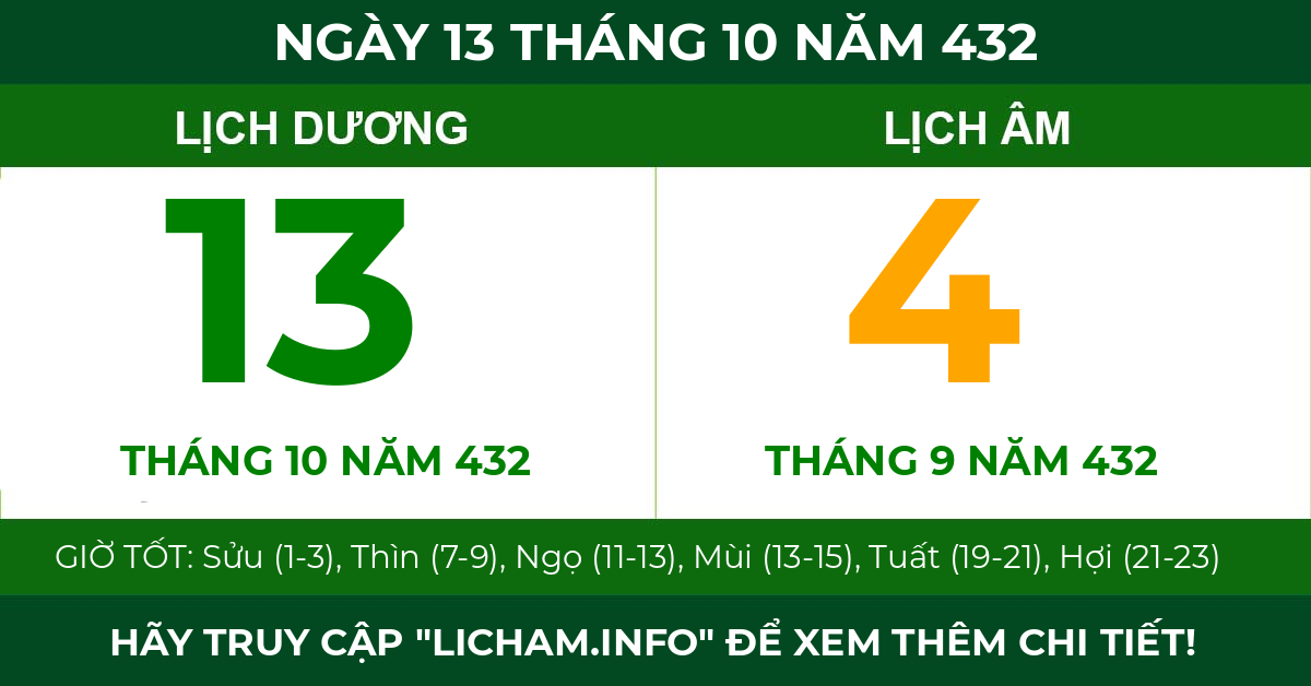 lịch âm ngày 13 tháng 10 năm 432