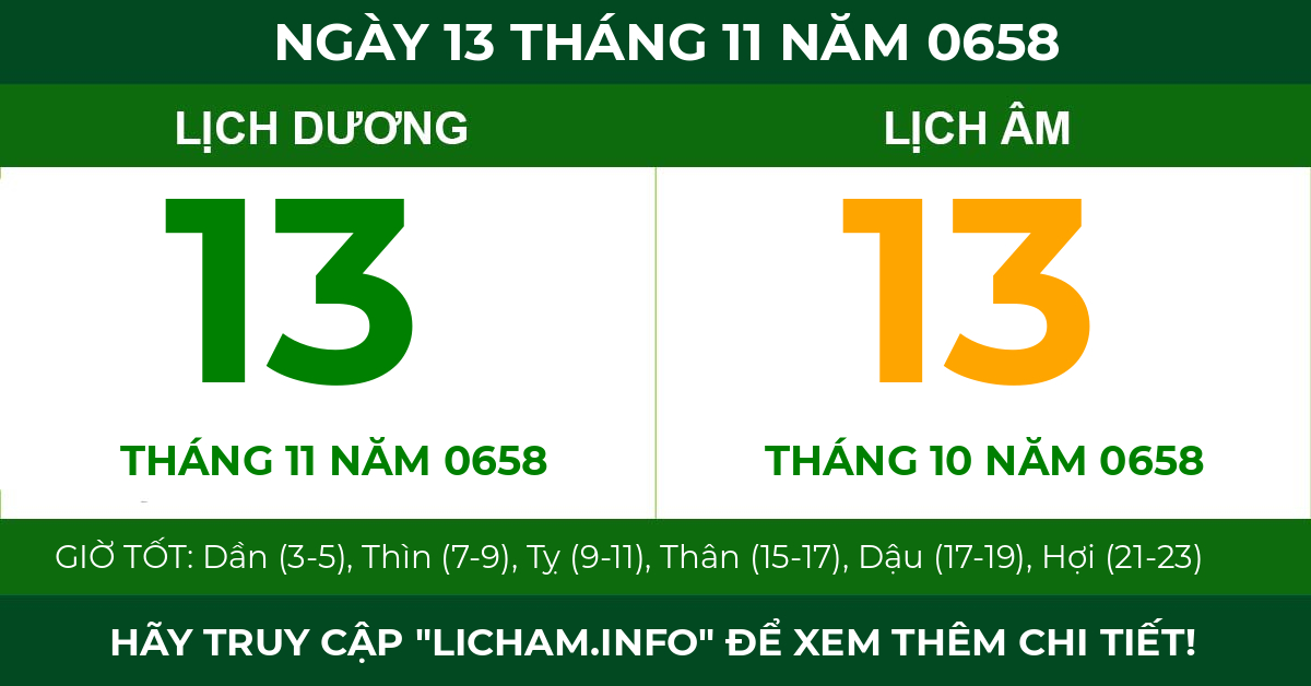 lịch âm ngày 13 tháng 11 năm 0658