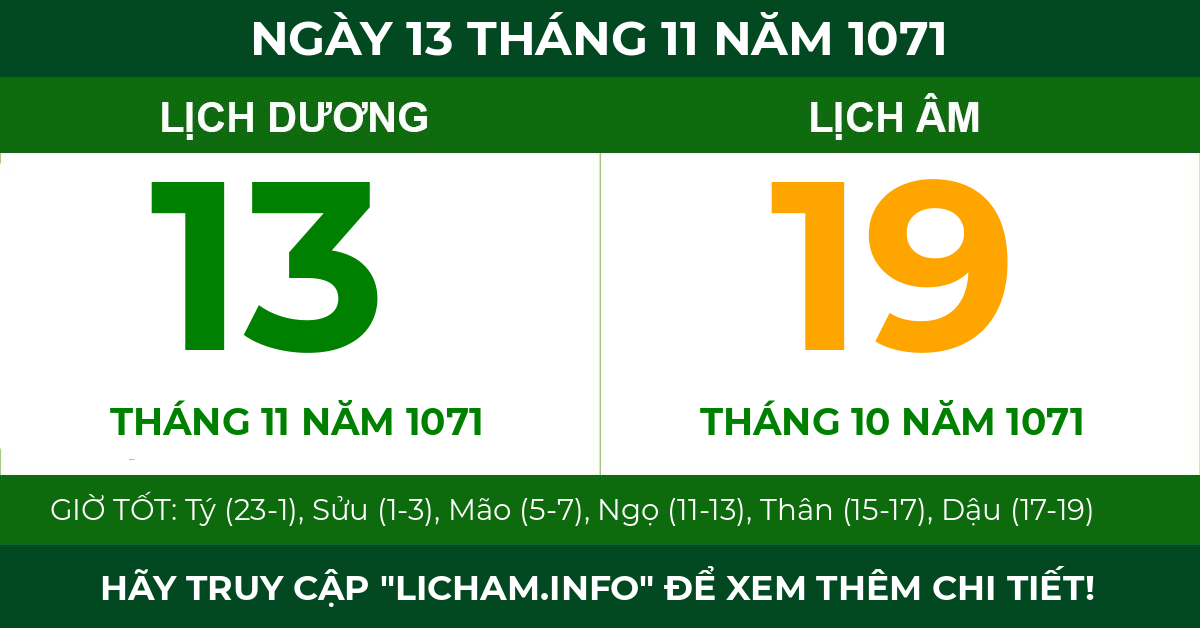 lịch âm ngày 13 tháng 11 năm 1071