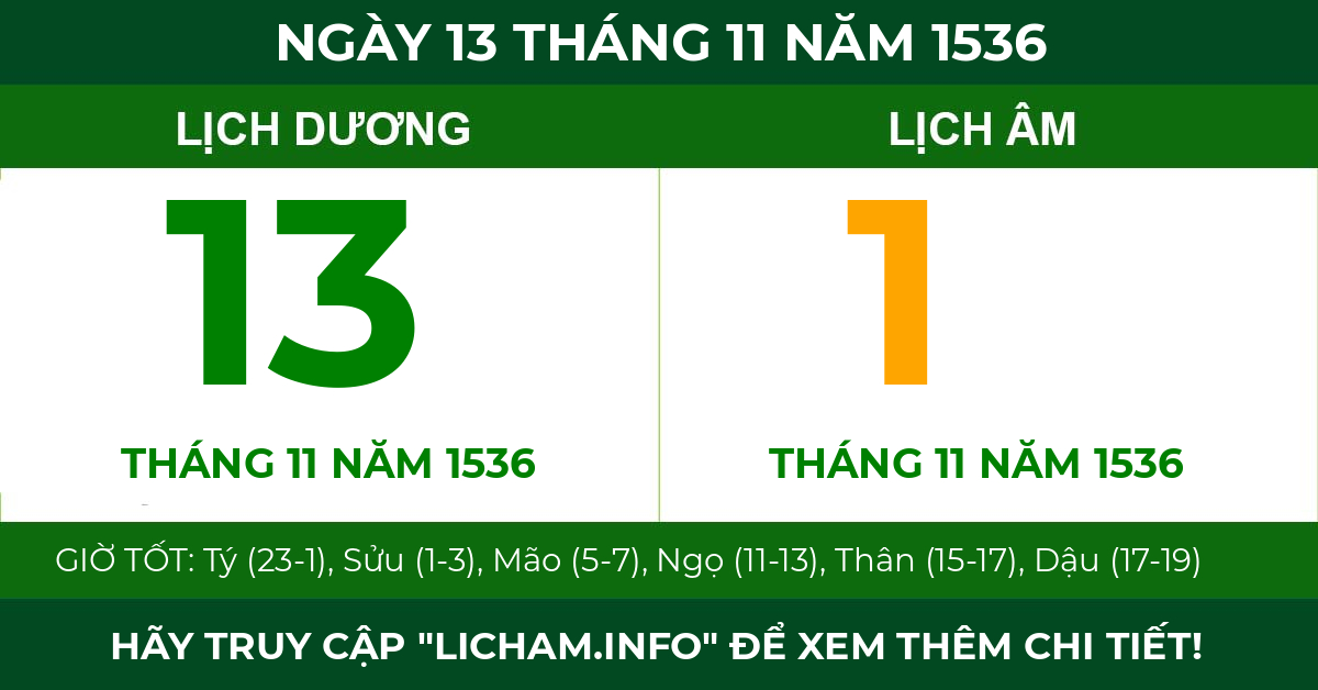 lịch âm ngày 13 tháng 11 năm 1536
