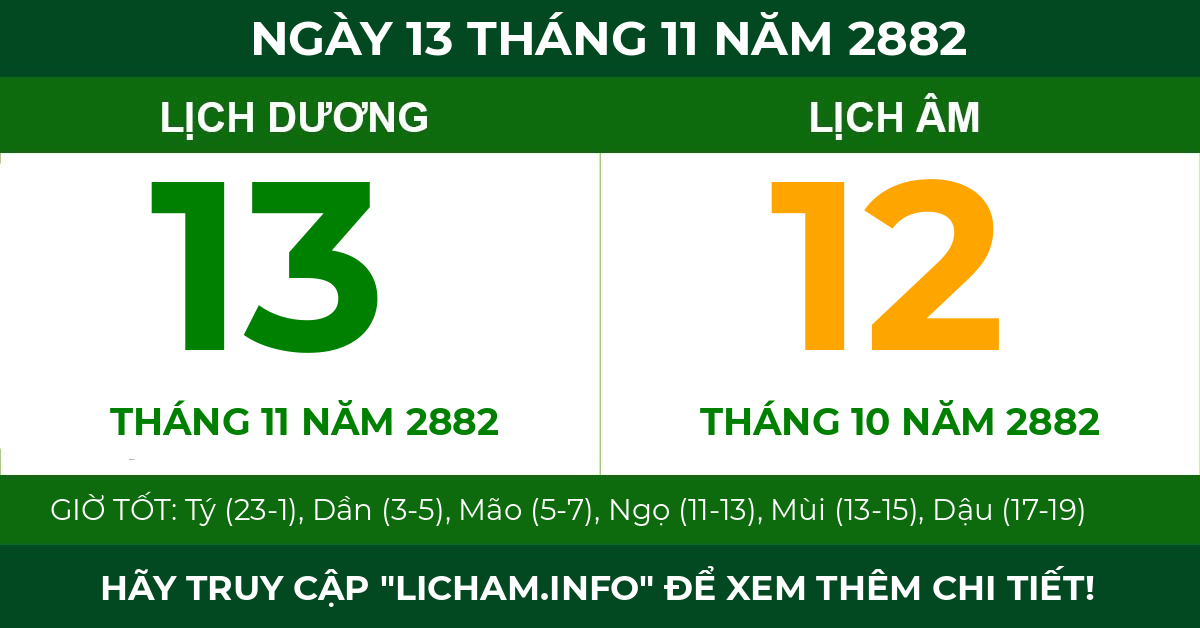 lịch âm ngày 13 tháng 11 năm 2882
