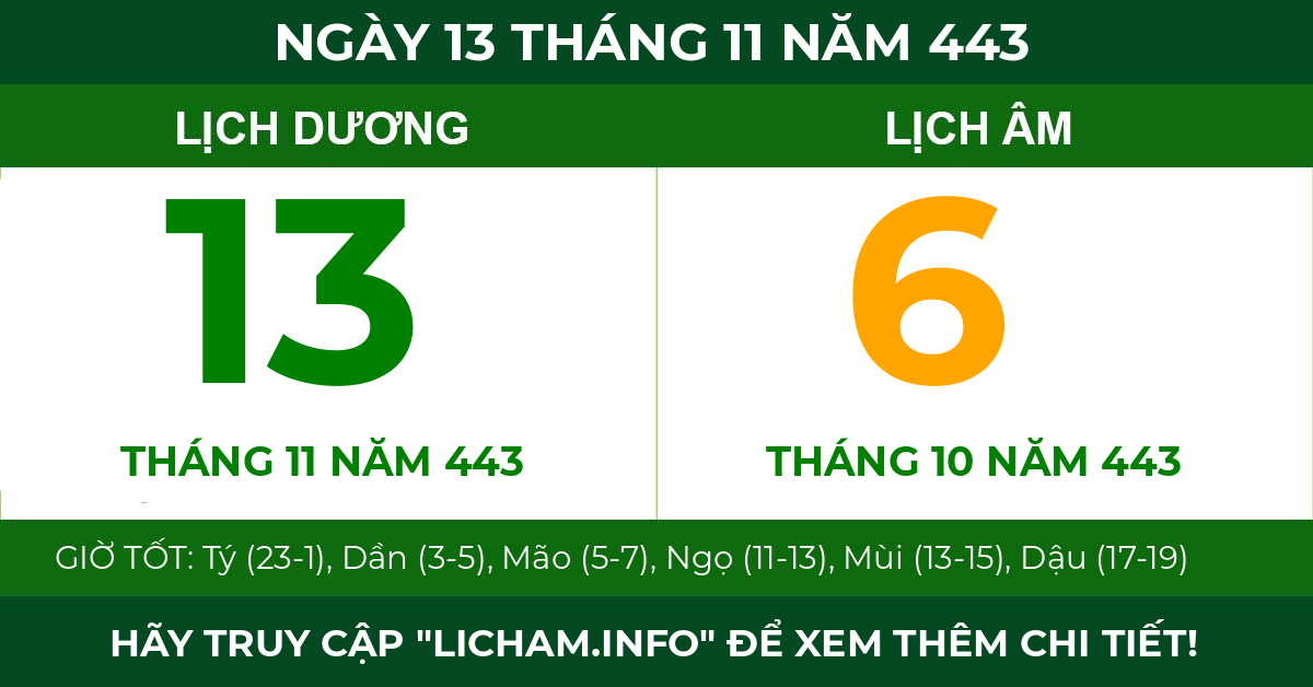 lịch âm ngày 13 tháng 11 năm 443