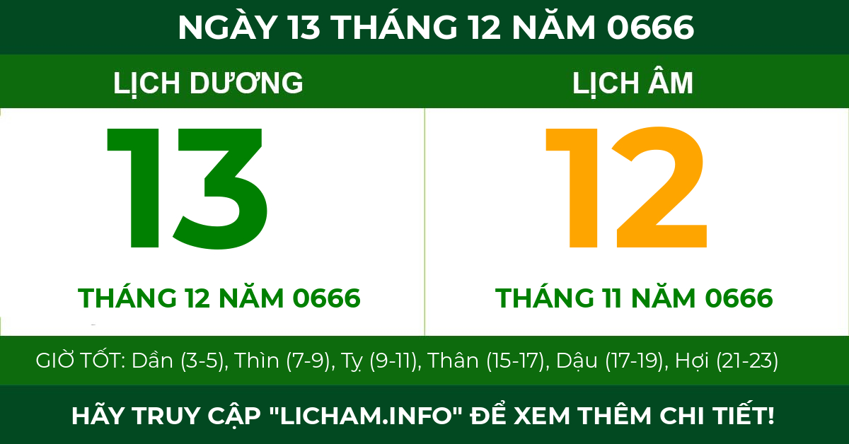 lịch âm ngày 13 tháng 12 năm 0666