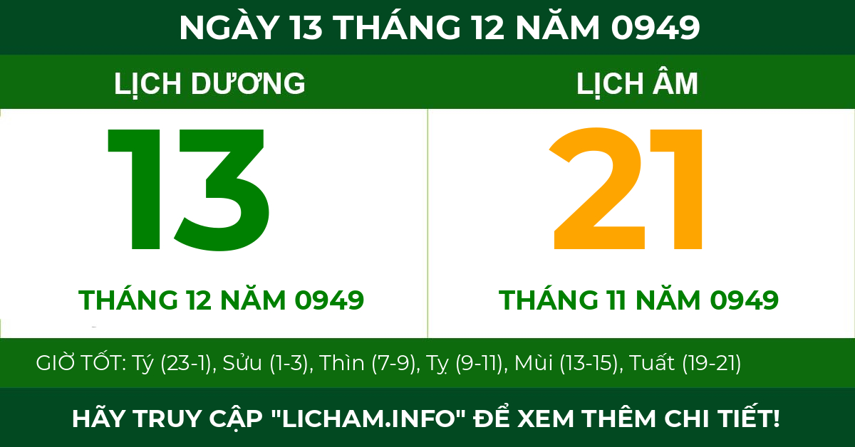 lịch âm ngày 13 tháng 12 năm 0949