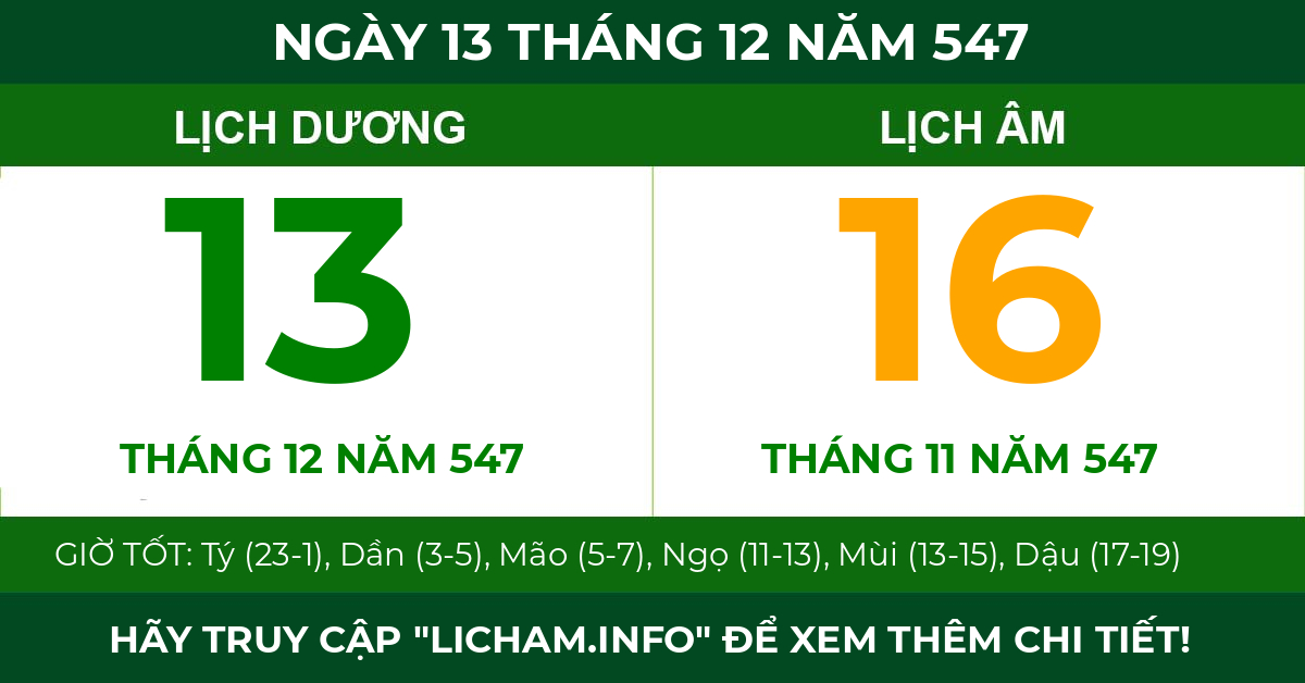 lịch âm ngày 13 tháng 12 năm 547