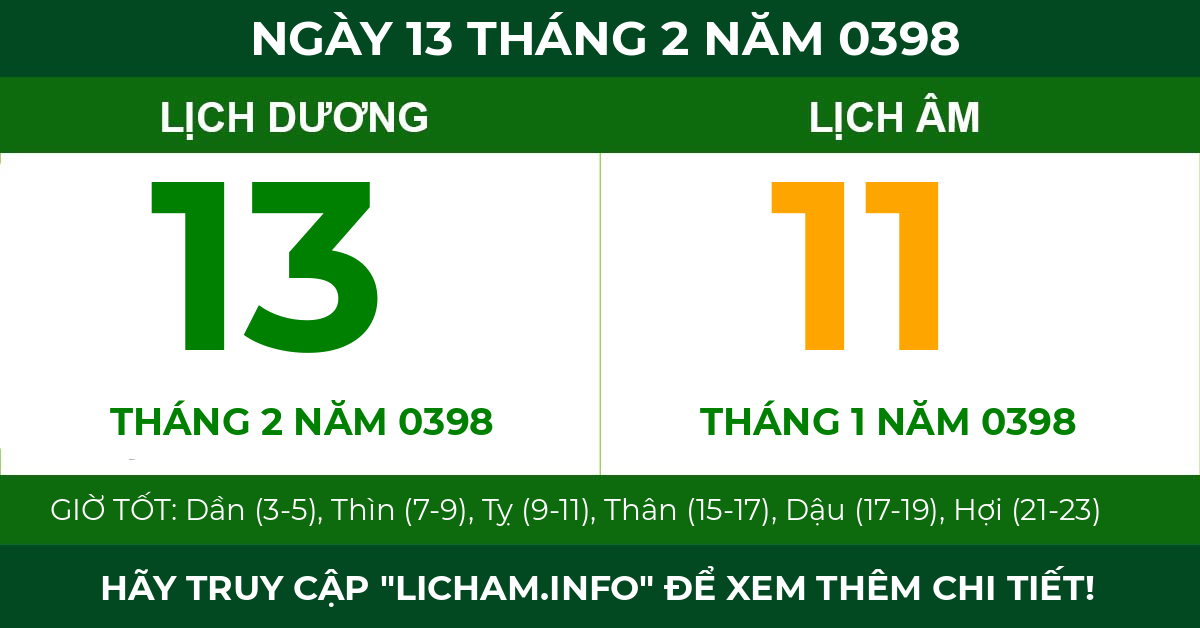 lịch âm ngày 13 tháng 2 năm 0398